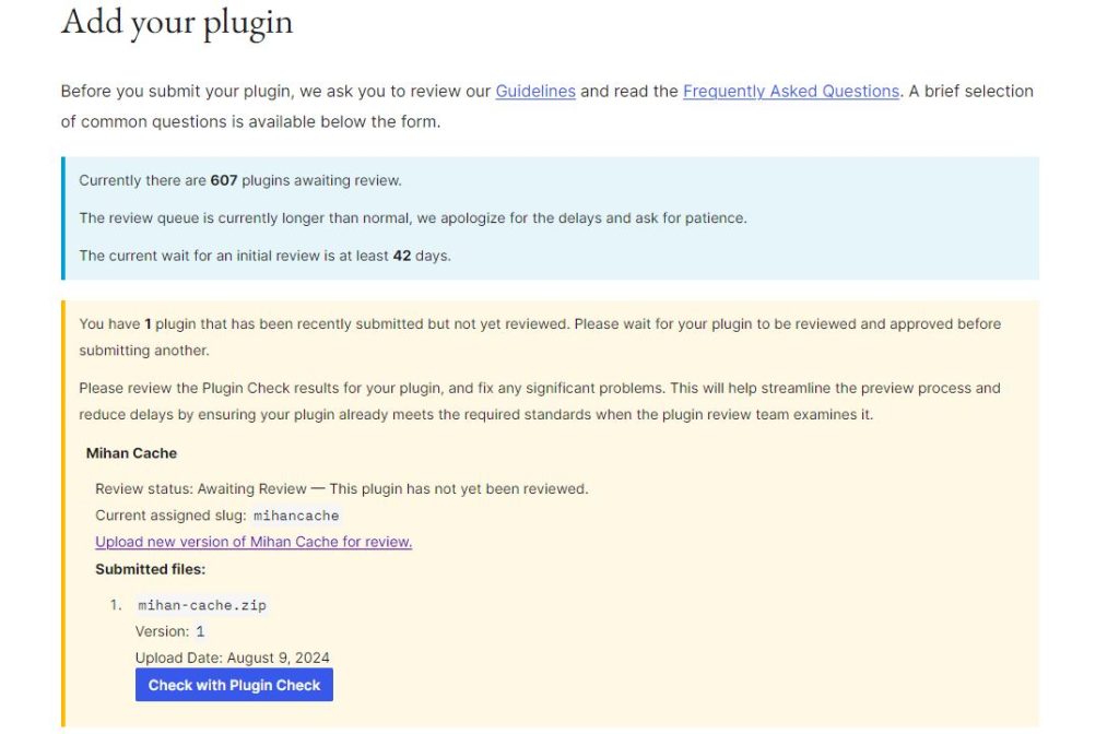 افزونه میهن کش برای ثبت در مخزن وردپرس ارسال شد
