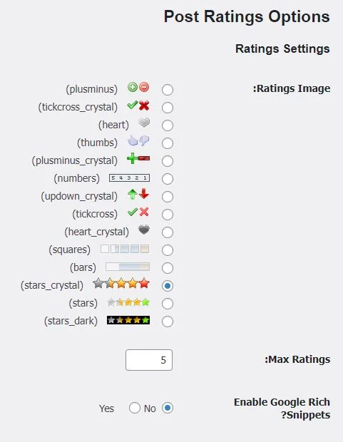 تغییر استایل یا رنگ بندی ستاره ها در مطالب