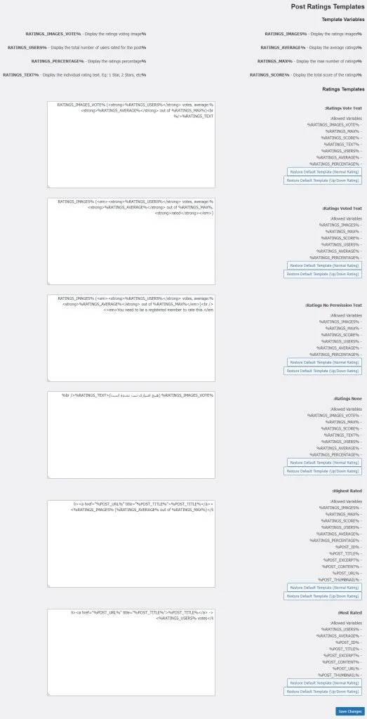 هدف گذاری برای رنگ بندی لایک ها در وردپرس