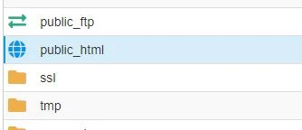 public_html در سی پنل