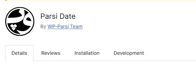 تغییر تاریخ میلادی به شمسی در وردپرس با افزونه ParsiDate
