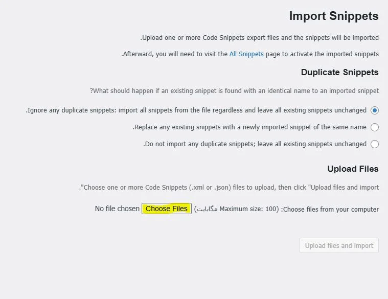 ایمپورت کد های نقشه نشان در وردپرس