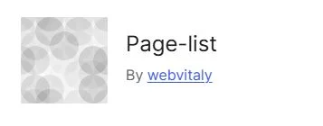 معرفی افزونه Page List