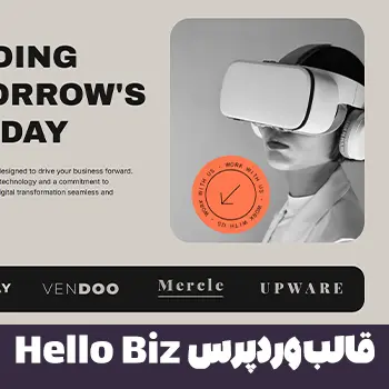 قالب وردپرس Hello Biz سبکی نو در طراحی
