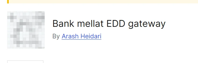 افزونه درگاه پرداخت بانک ملت