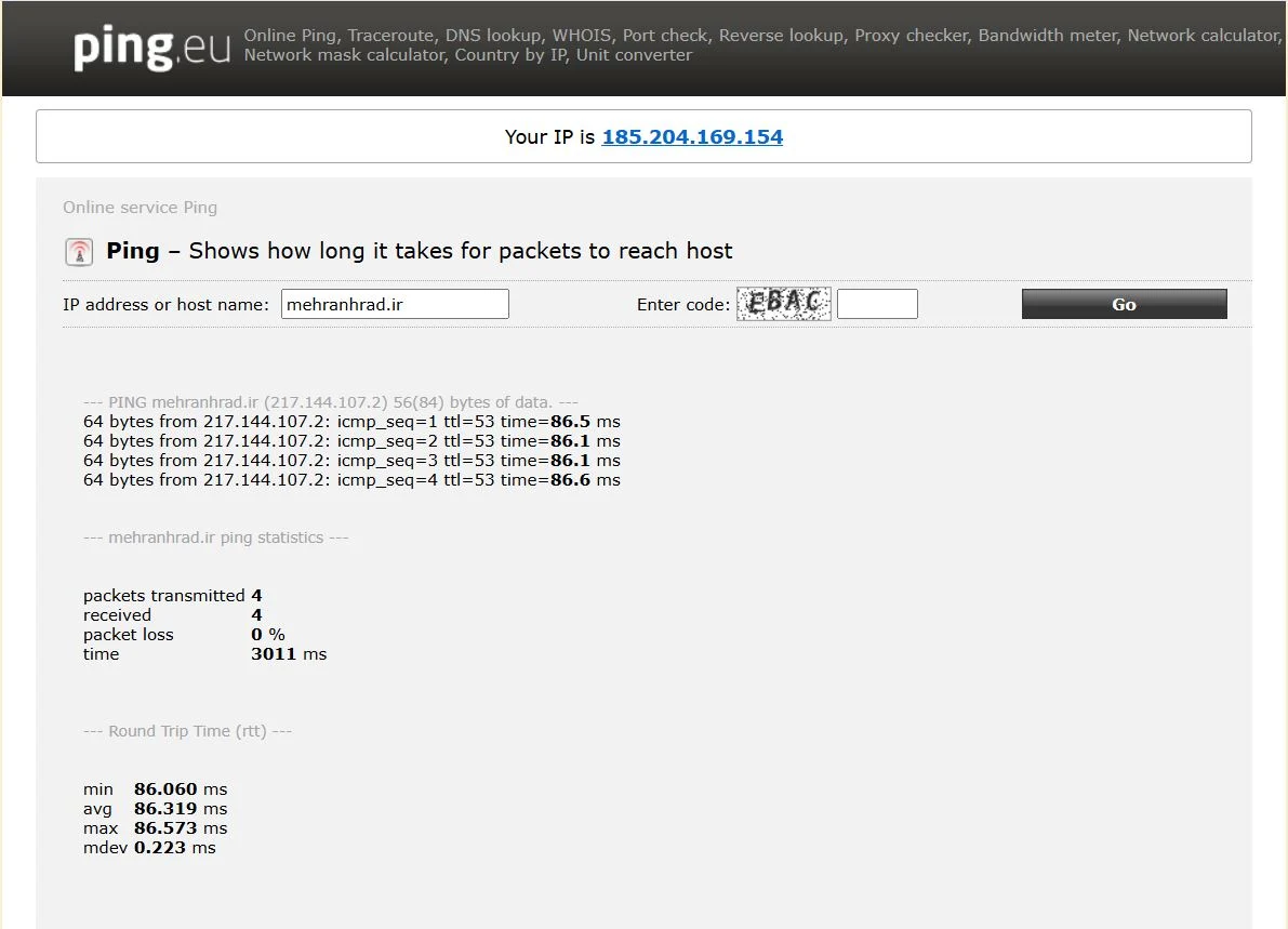 پیدا کردن اطلاعات IP هاست با سایت کمکی