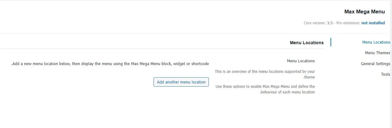 ساخت موقعیت مگامنو