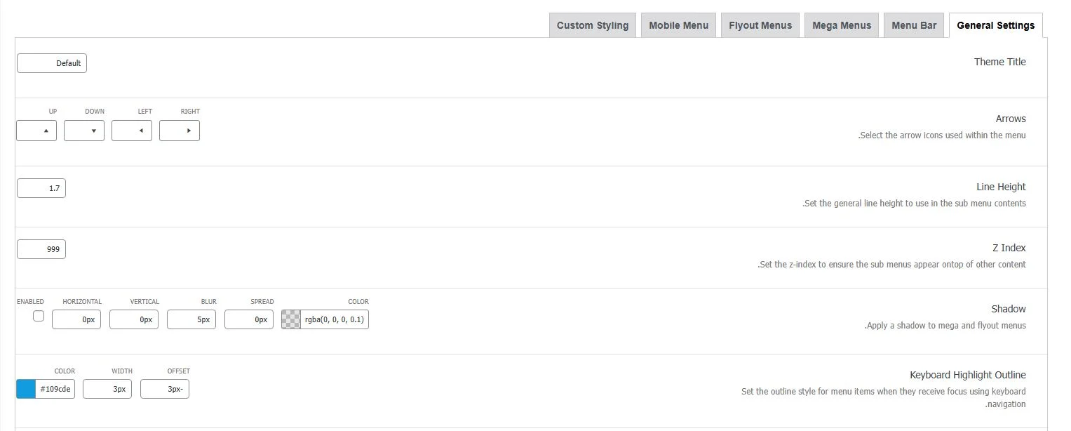 استایل دهی به مگامنو در وردپرس