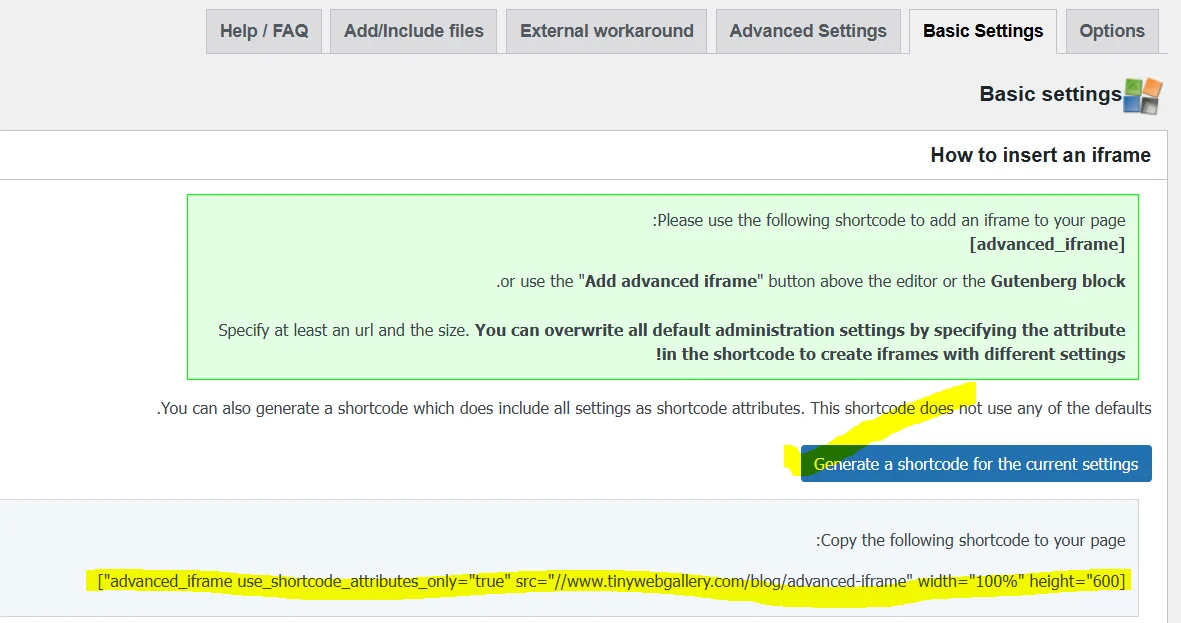آموزش کار با افزونه Advanced iFrame