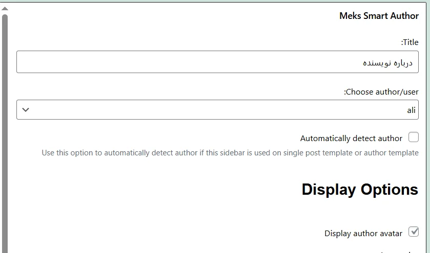 آموزش کار با افزونه Meks Smart Author Widget